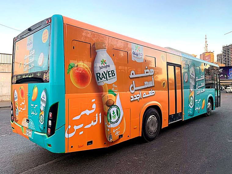 Bus wrap