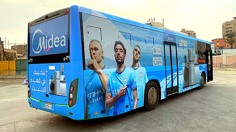 Midea