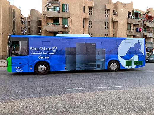 Double-decker bus