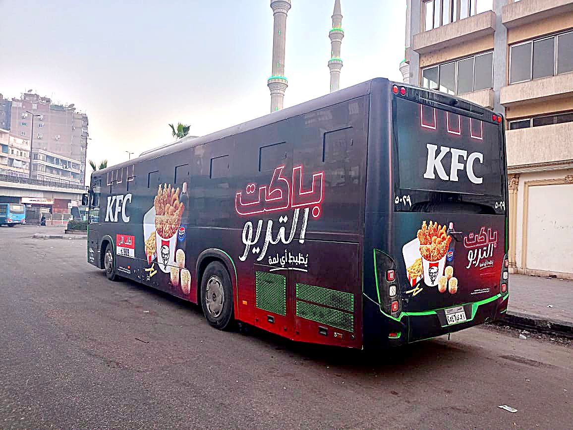 Wrapped double-decker bus in Cairo