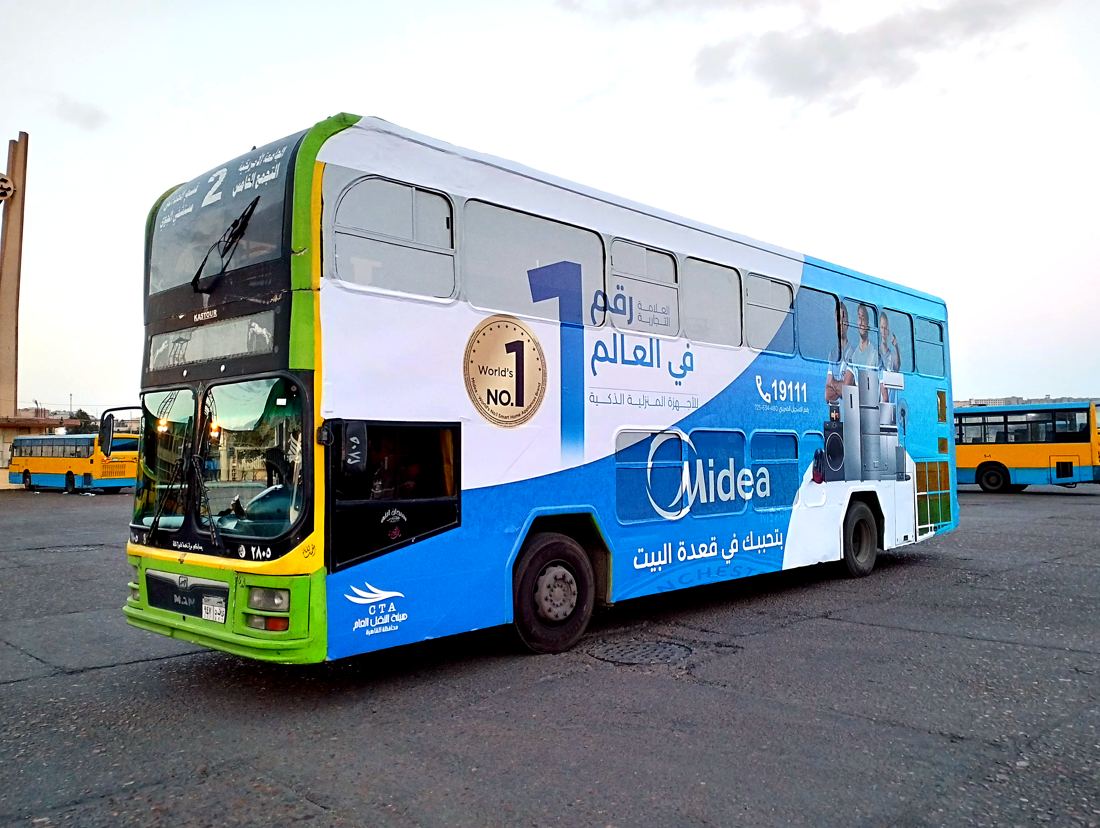 Electric double-decker — exclusive in Egypt